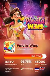 Pinata Wins